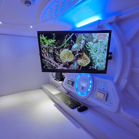 Capsule Hotel Manyudo Kiotó Kültér fotó