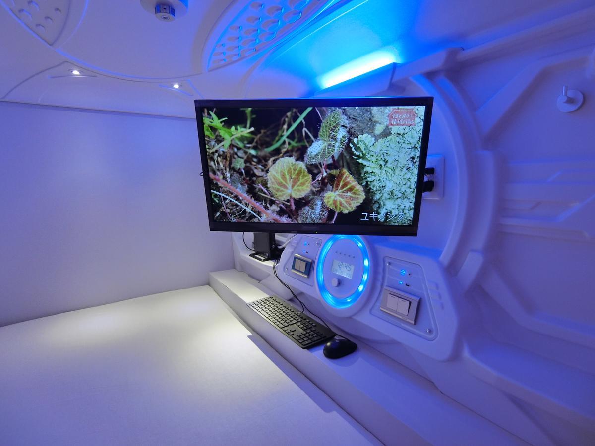 Capsule Hotel Manyudo Kiotó Kültér fotó